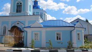 Дом причта Михайлоархангельской церкви