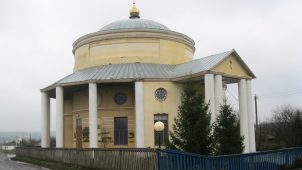 Петропавловская церковь, первая половина XIX  в.