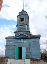Николаевская церковь (деревянная), 1872 г.