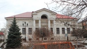 Дом Селиванова, XIX в.