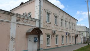 Здание, в котором 1920-1924 годах находилось территориальное управление Особой комиссии Курской магнитной аномалии, где во время приездов работали
