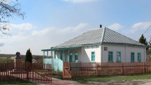 Дом, где родился и умер В.Я. Ерошенко — писатель, эсперантист, просветитель, путешественник