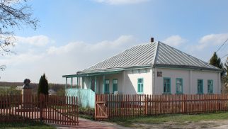 Дом, где родился и умер В.Я. Ерошенко — писатель, эсперантист, просветитель, путешественник