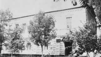 Дом, где в 1918 году находился уездный военно-революционный комитет