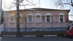 Дом, в котором был сформирован первый революционный Воронежский полк