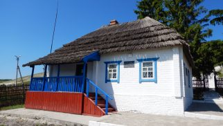Дом. в котором в 1901 году родился генерал армии Ватутин Николай Федорович. В доме мемориальный музей Н.Ф. Ватутина