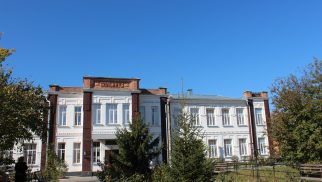 Уразовская больница