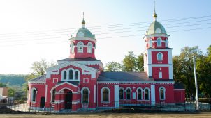 Николаевский храм